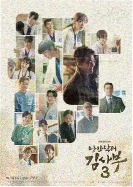 第01集 婚礼上的空椅子 剧照