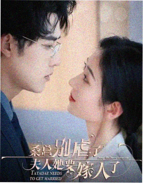 第02集 借住的那三个月 剧照