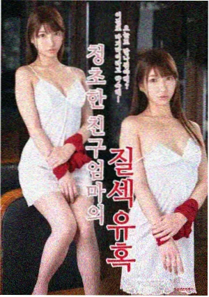 第04集 深夜的急诊室 剧照