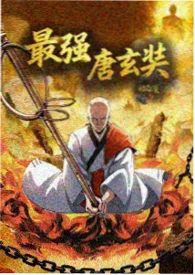 导演调度手法 配图